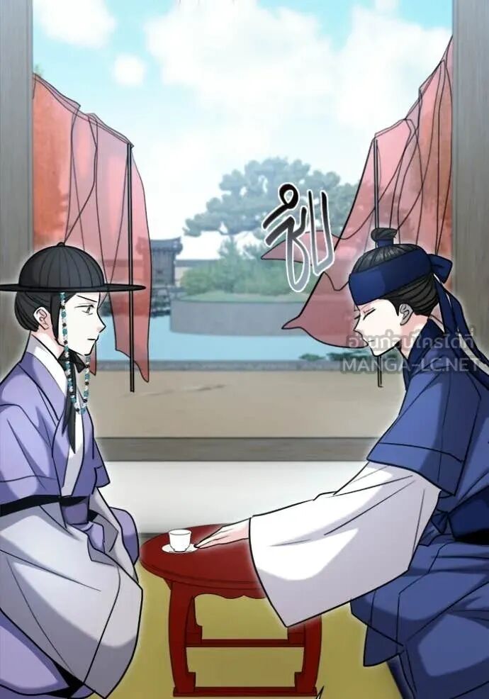 The Genius Actor’s Aura ตอนที่ 73 69