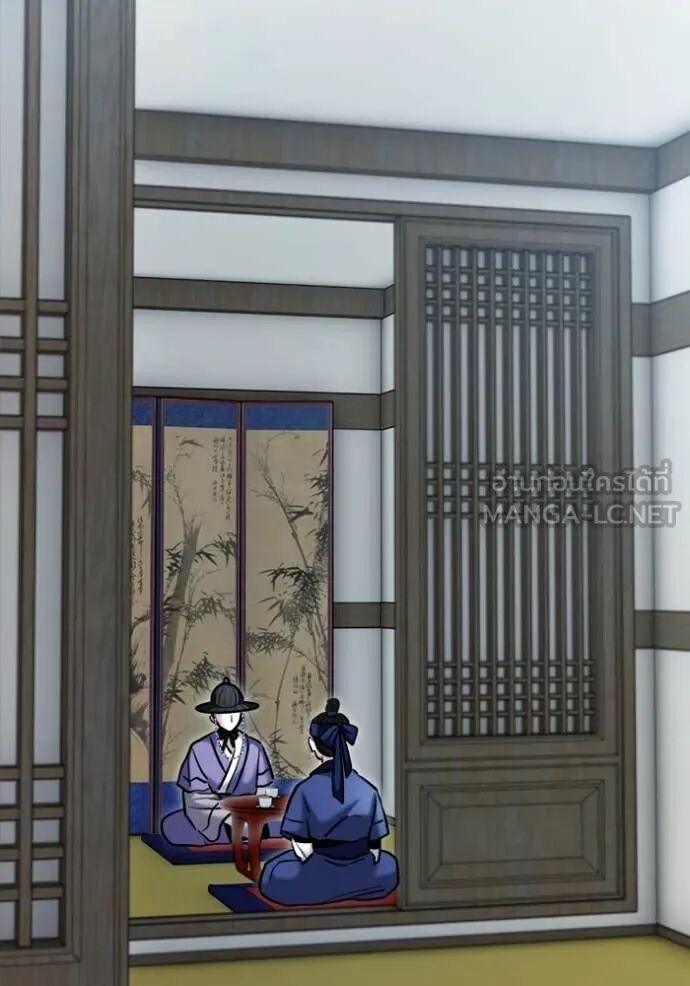 The Genius Actor’s Aura ตอนที่ 73 97