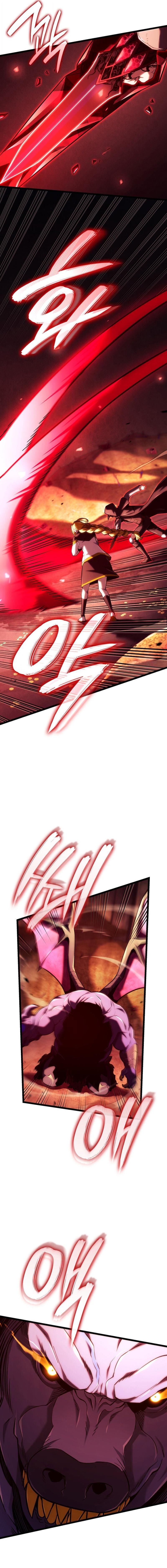 Revenge of the sword clan’s hound ตอนที่ 138 10