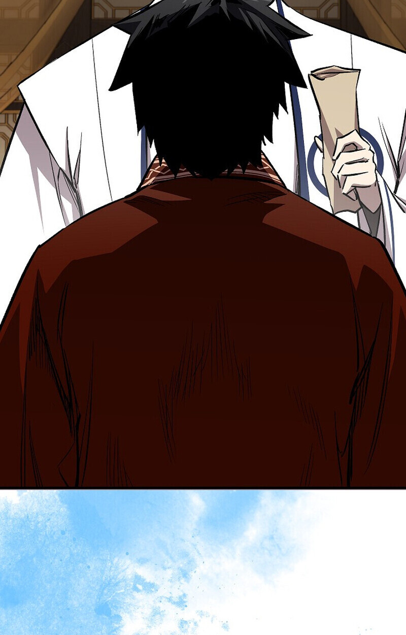 Childhood Friend Zenith ตอนที่ 80 15