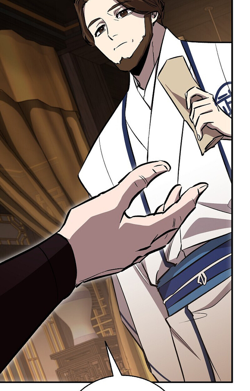 Childhood Friend Zenith ตอนที่ 80 22