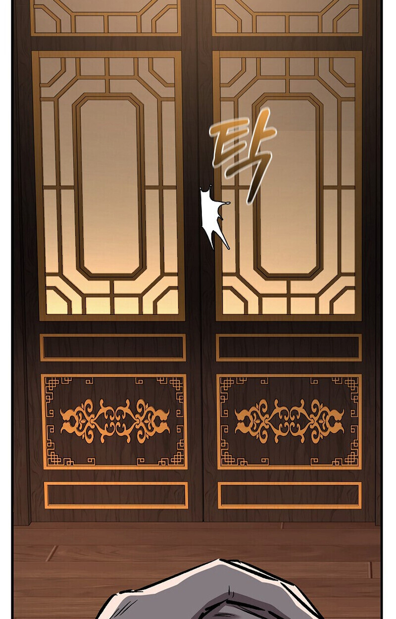 Childhood Friend Zenith ตอนที่ 80 35