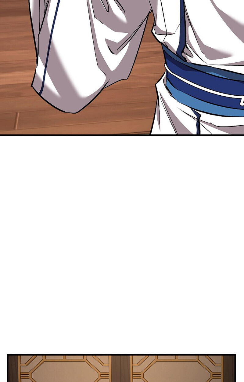 Childhood Friend Zenith ตอนที่ 80 34