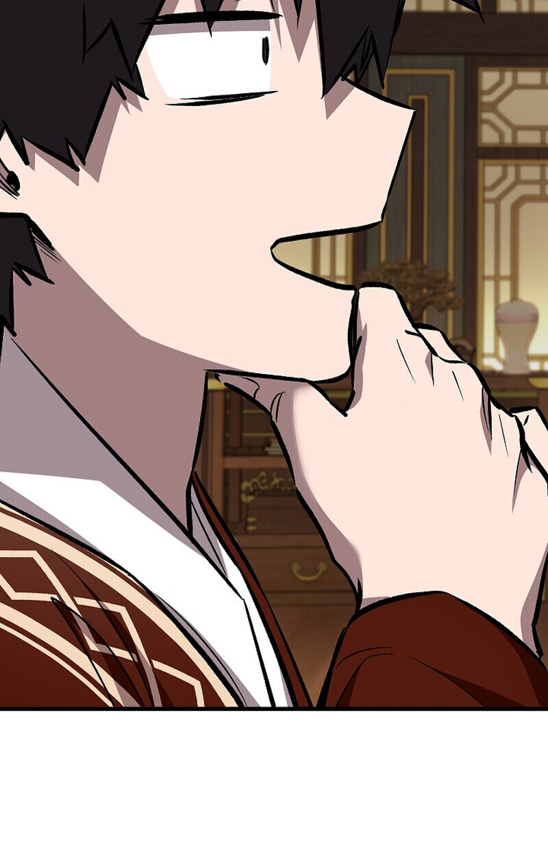 Childhood Friend Zenith ตอนที่ 80 54