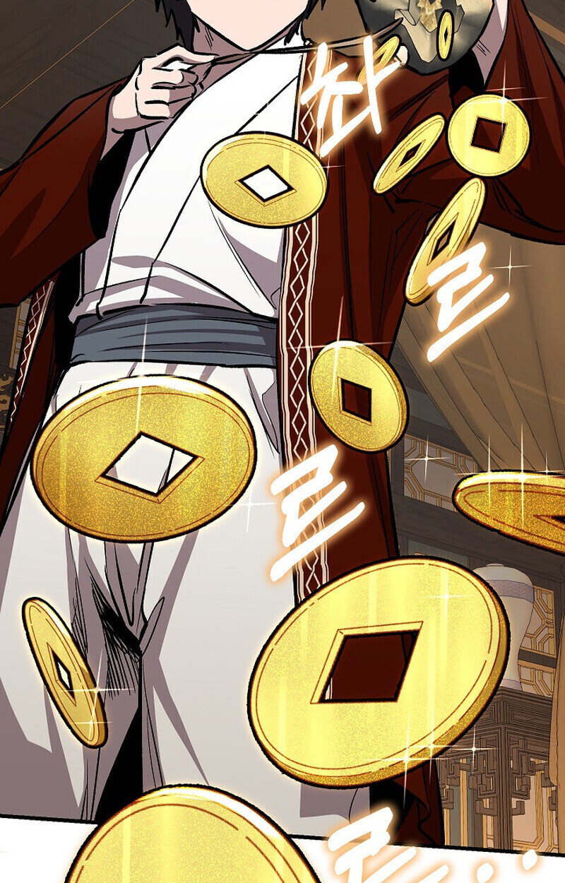 Childhood Friend Zenith ตอนที่ 80 59