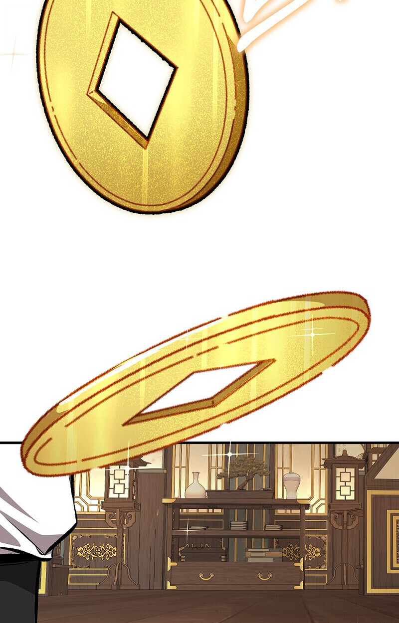 Childhood Friend Zenith ตอนที่ 80 60