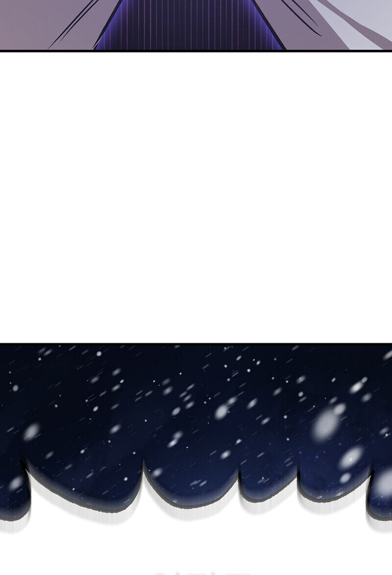 Childhood Friend Zenith ตอนที่ 80 64