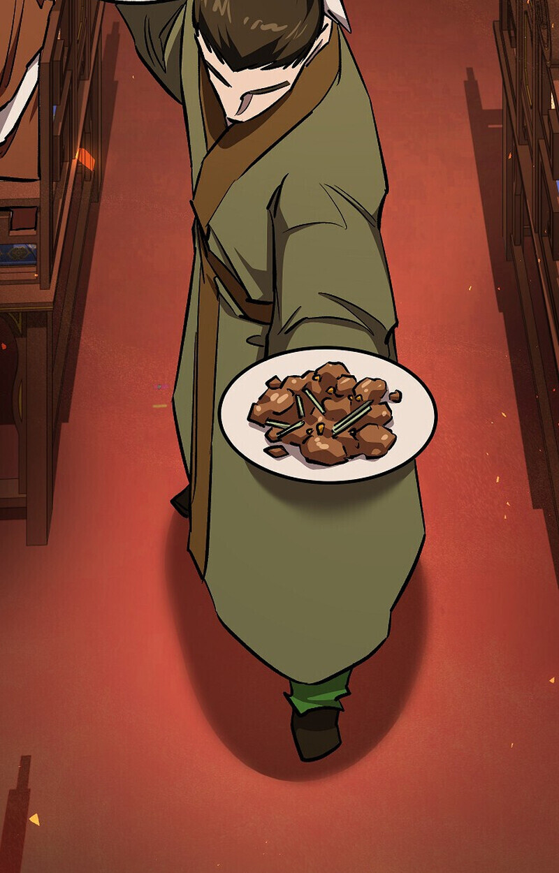 Childhood Friend Zenith ตอนที่ 80 71