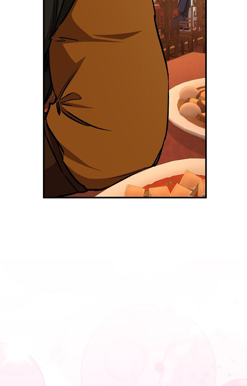 Childhood Friend Zenith ตอนที่ 80 77