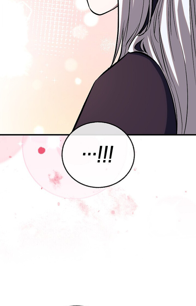 Childhood Friend Zenith ตอนที่ 80 81