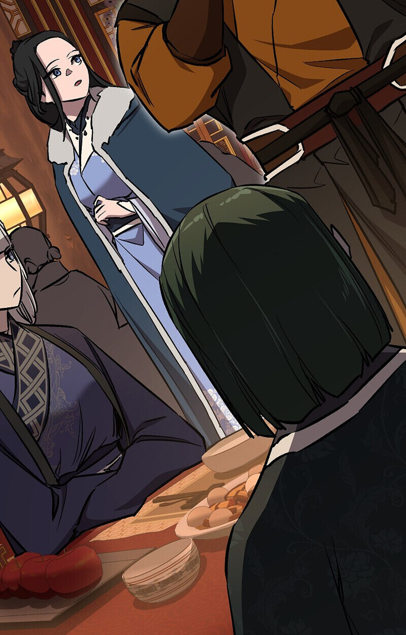 Childhood Friend Zenith ตอนที่ 80 97