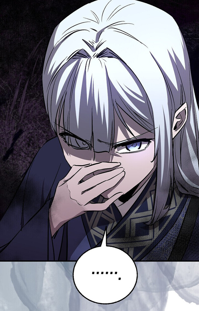 Childhood Friend Zenith ตอนที่ 80 102