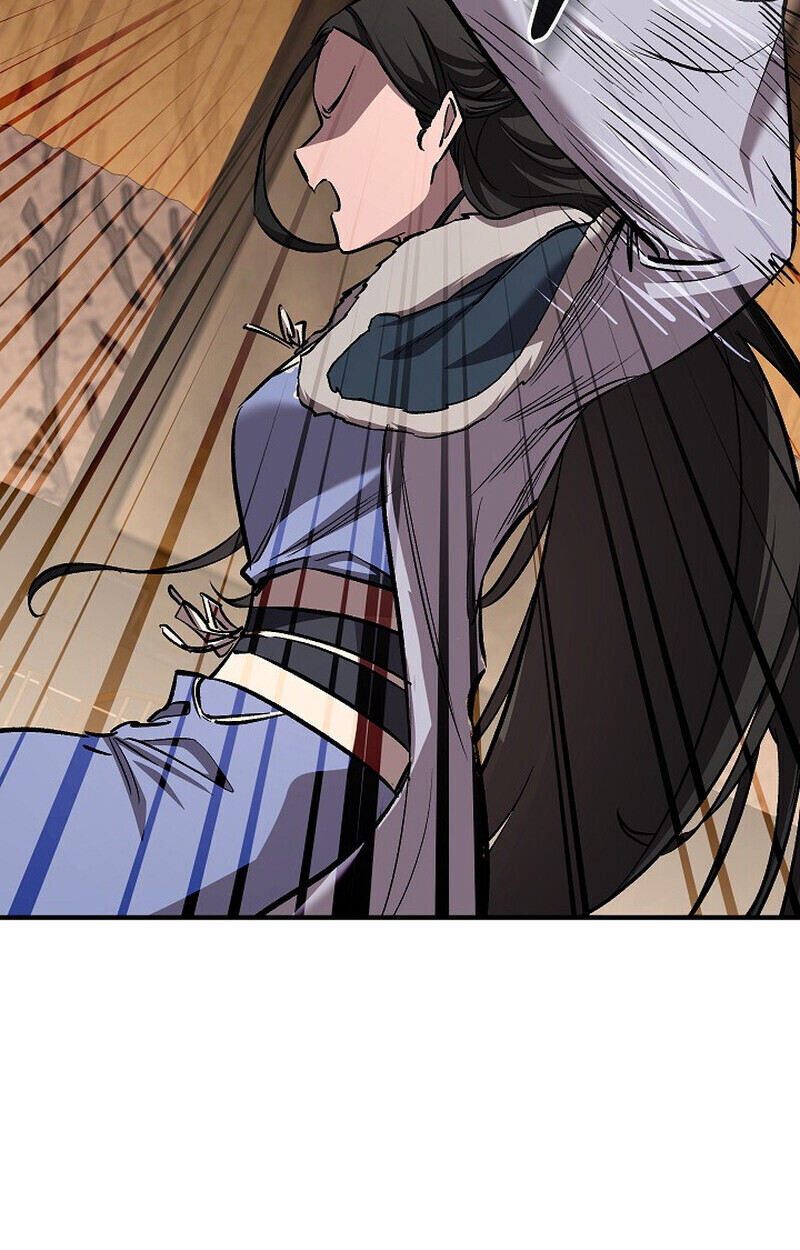 Childhood Friend Zenith ตอนที่ 80 110