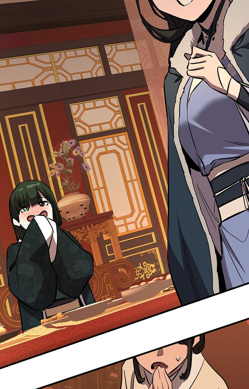 Childhood Friend Zenith ตอนที่ 80 125