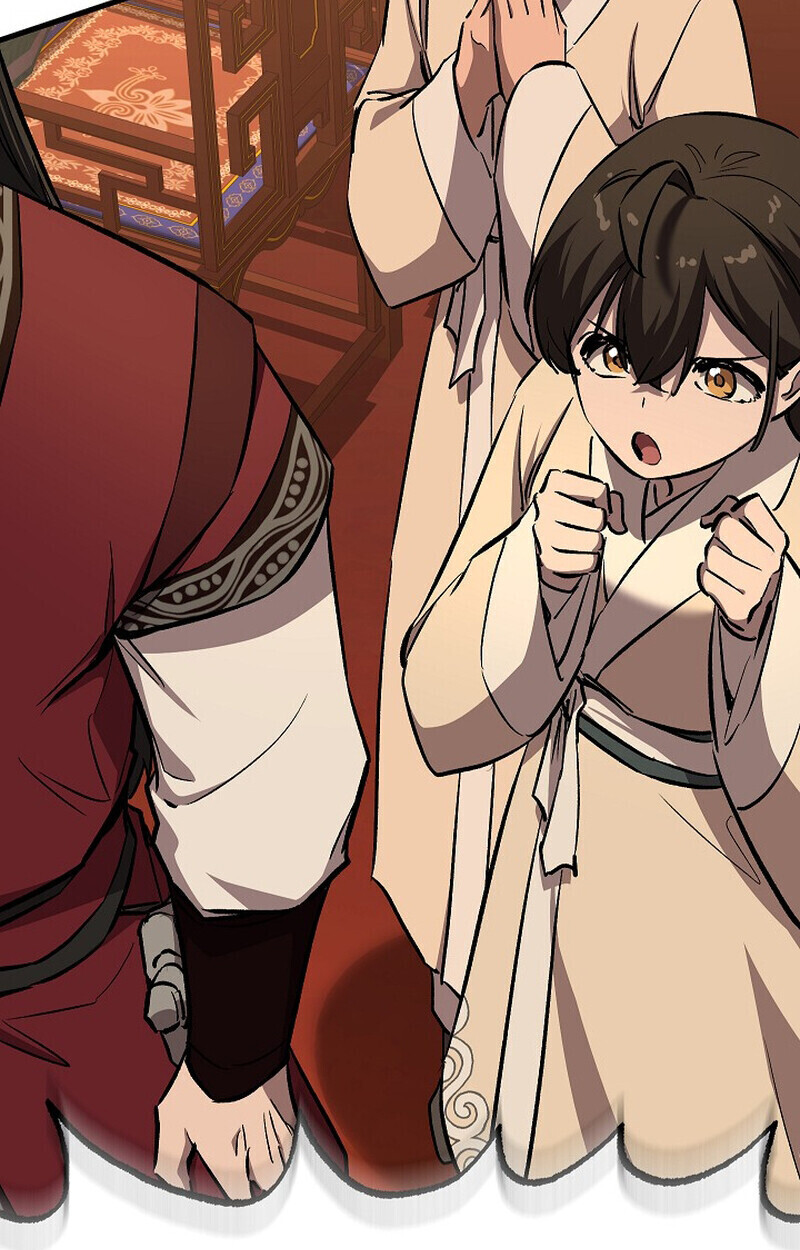 Childhood Friend Zenith ตอนที่ 80 126