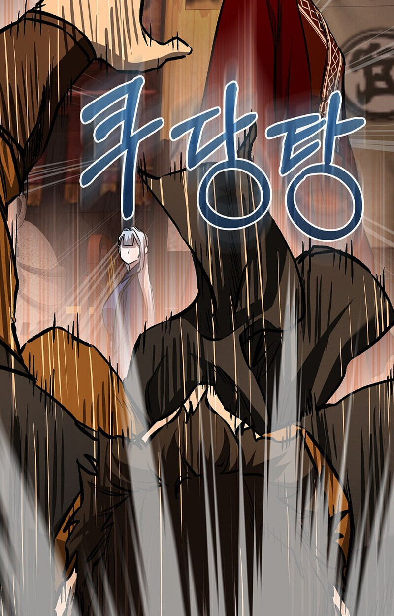 Childhood Friend Zenith ตอนที่ 80 131