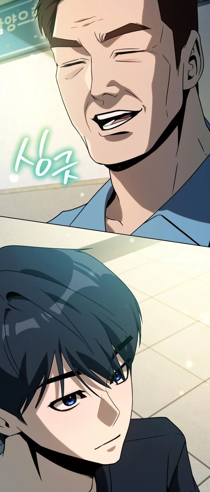 A Thousand Faces ตอนที่ 45 35