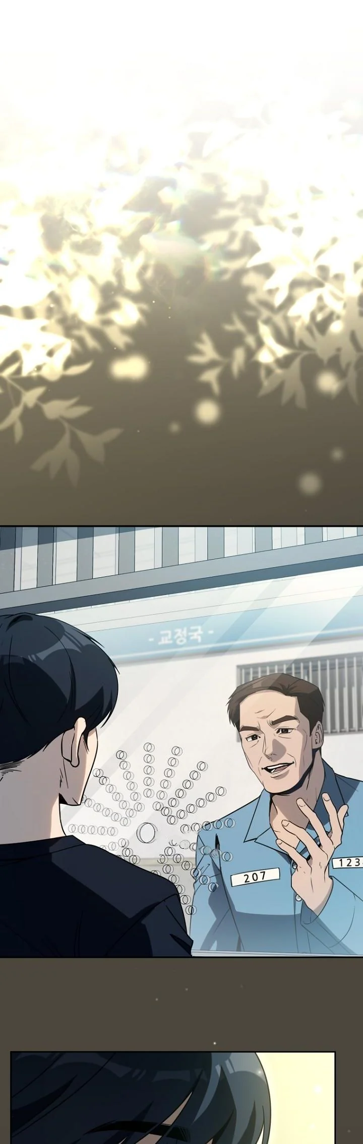 A Thousand Faces ตอนที่ 45 38