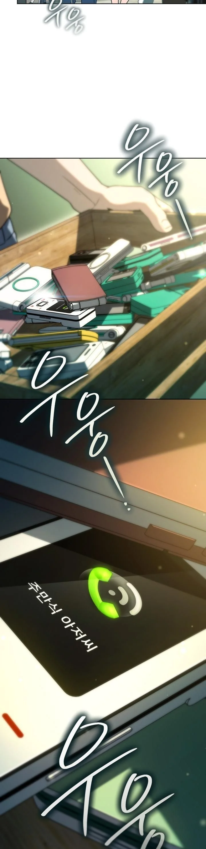 A Thousand Faces ตอนที่ 45 55