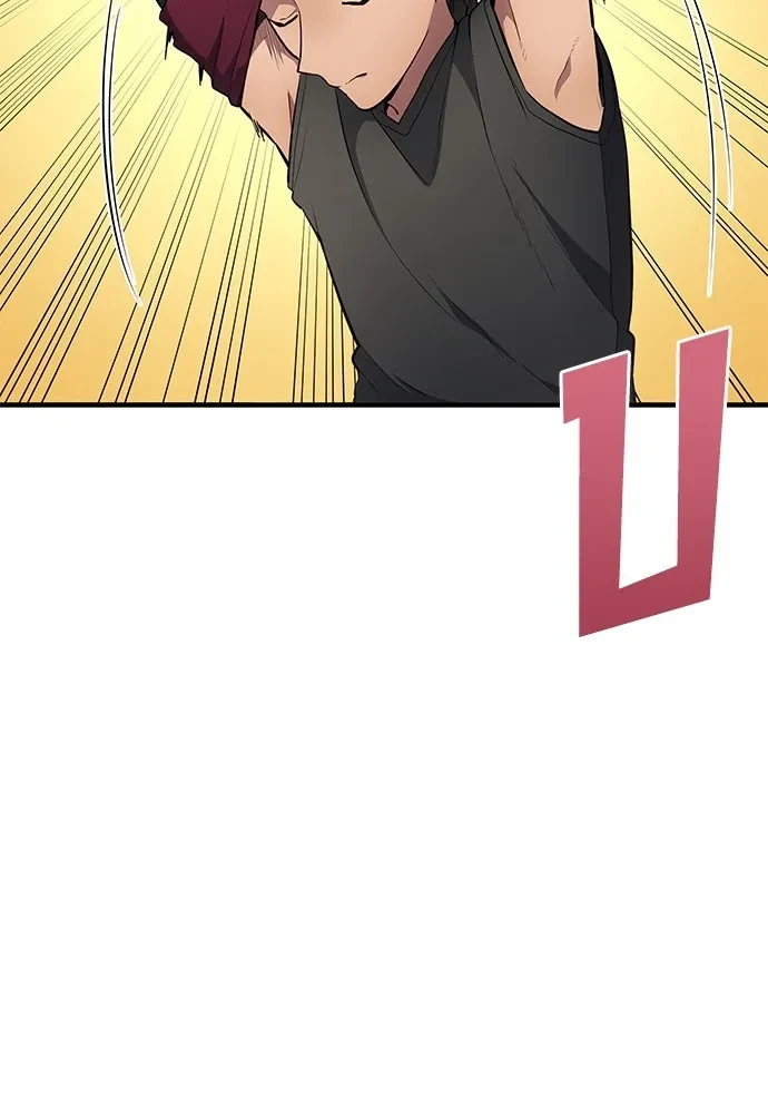 All Football Talents Are Mine ตอนที่ 69 13