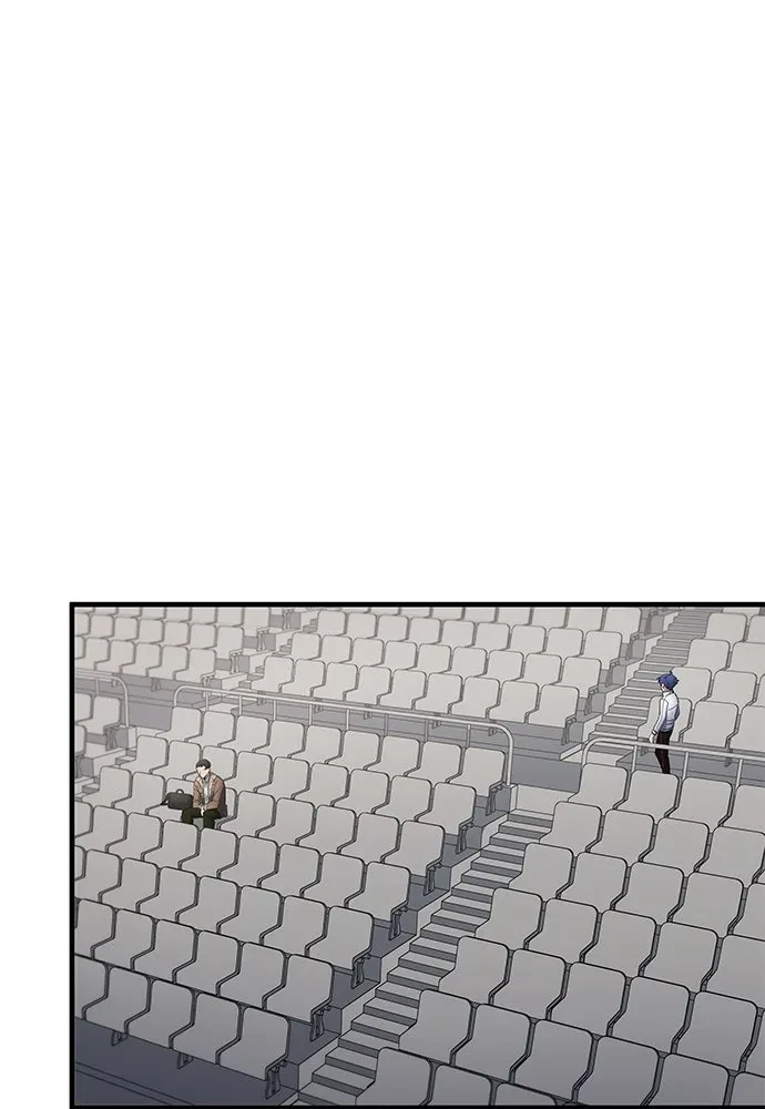 All Football Talents Are Mine ตอนที่ 69 32