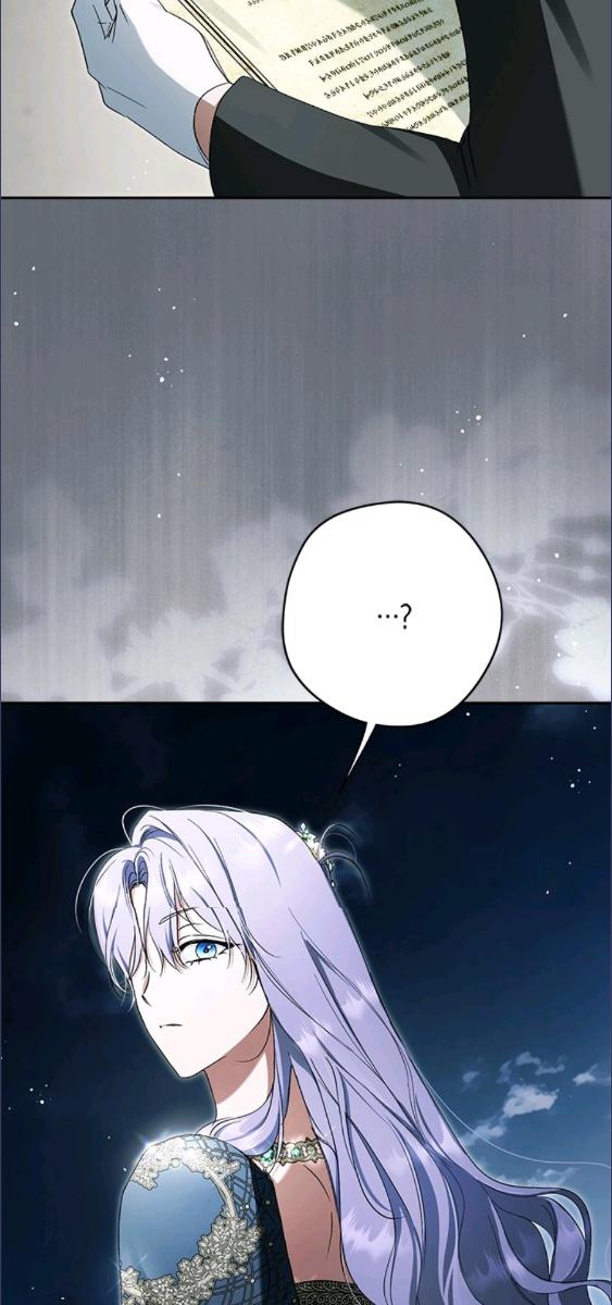 An Extra Stole the Male Leads ตอนที่ 66 17