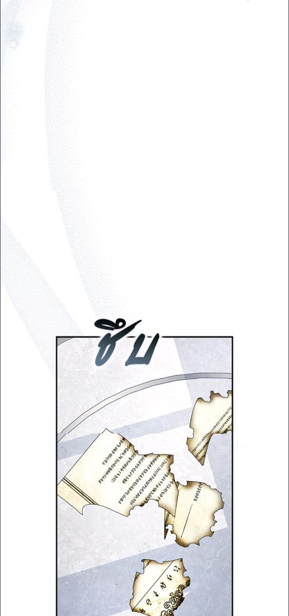 An Extra Stole the Male Leads ตอนที่ 66 28