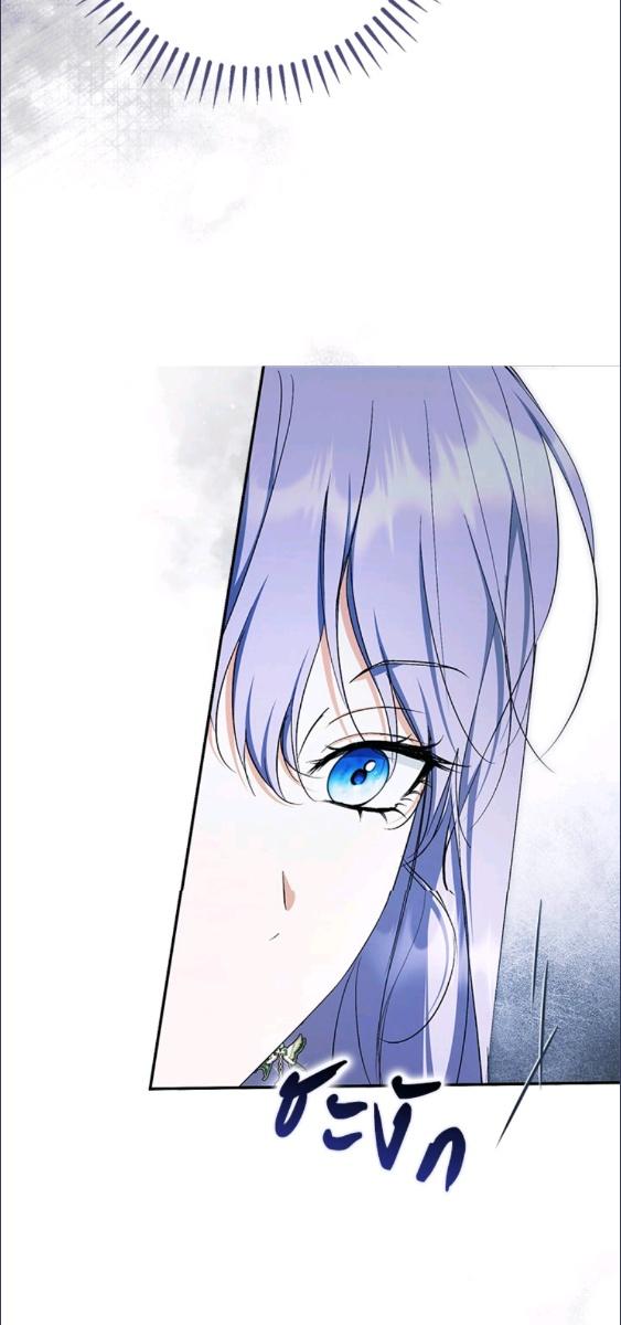 An Extra Stole the Male Leads ตอนที่ 66 34