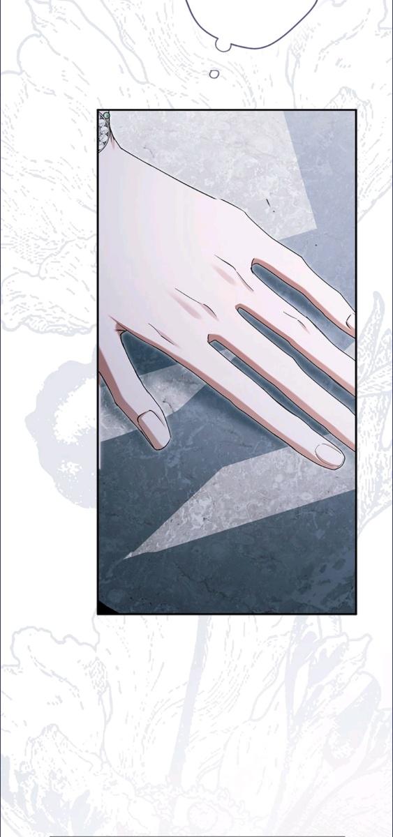 An Extra Stole the Male Leads ตอนที่ 66 37