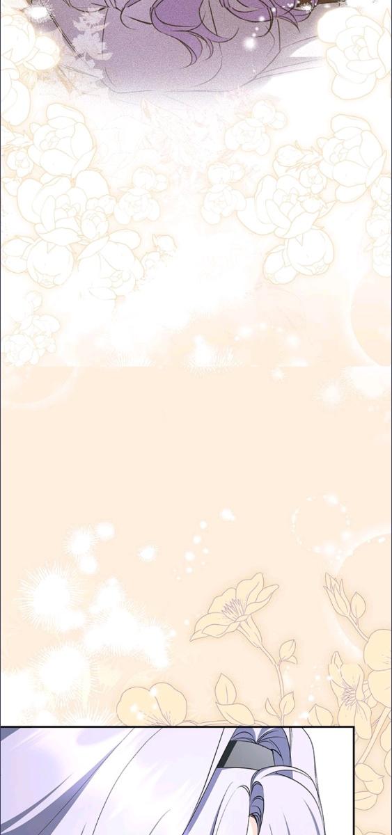 An Extra Stole the Male Leads ตอนที่ 66 58