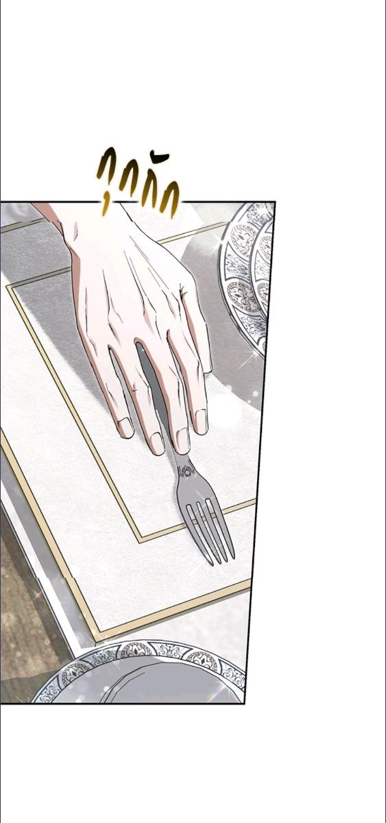 An Extra Stole the Male Leads ตอนที่ 66 61