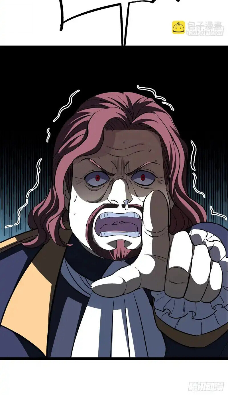 Lord of Summons! Sudden Mutation ตอนที่ 64 8