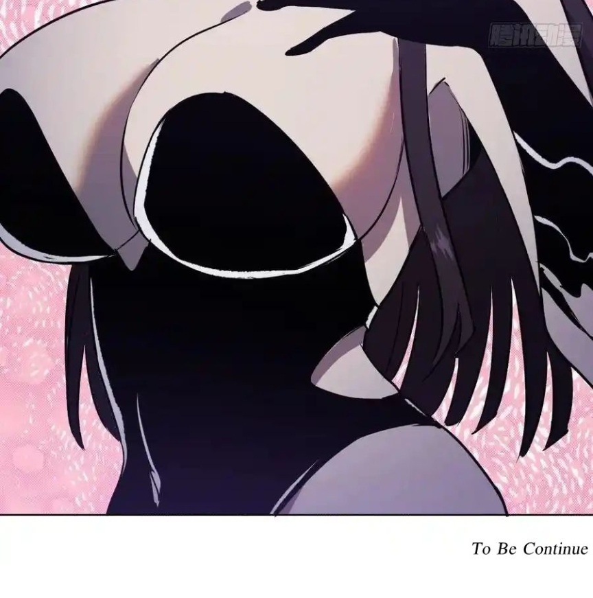 King Star Emperor ตอนที่ 121 3