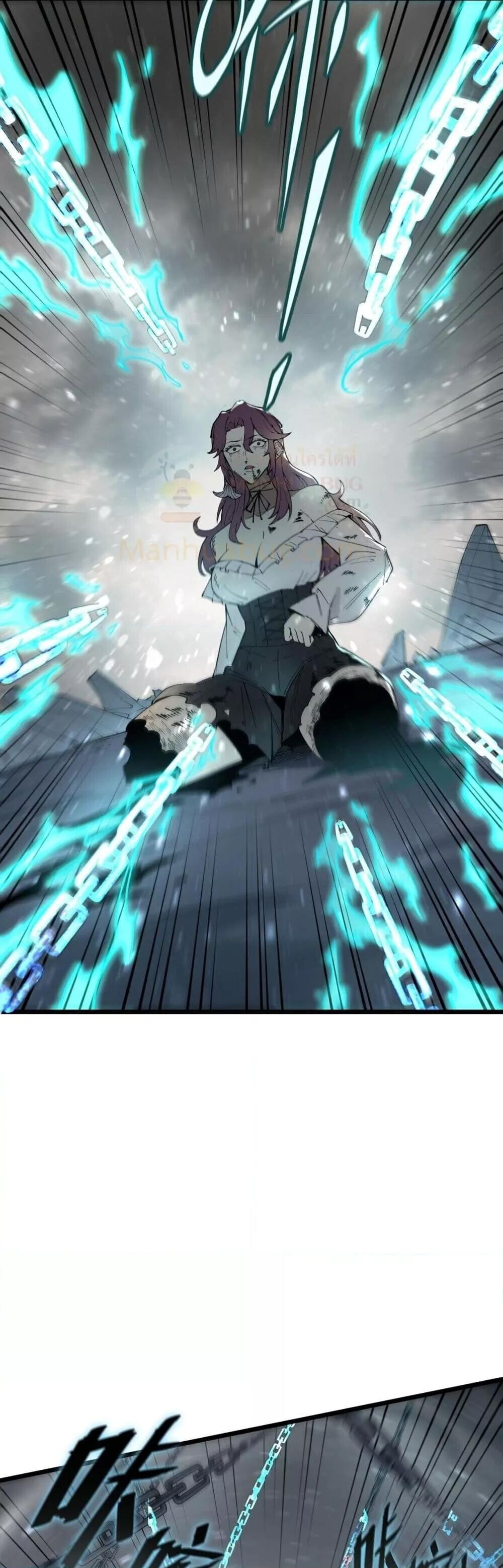 SSS Grade Saint Knight ตอนที่ 102 8