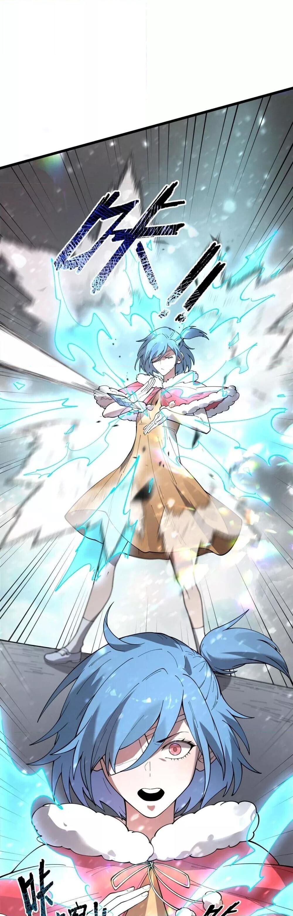 SSS Grade Saint Knight ตอนที่ 102 26