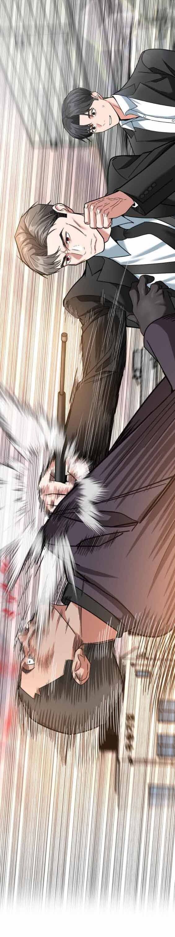 Investors Who See the Future ตอนที่ 69 4