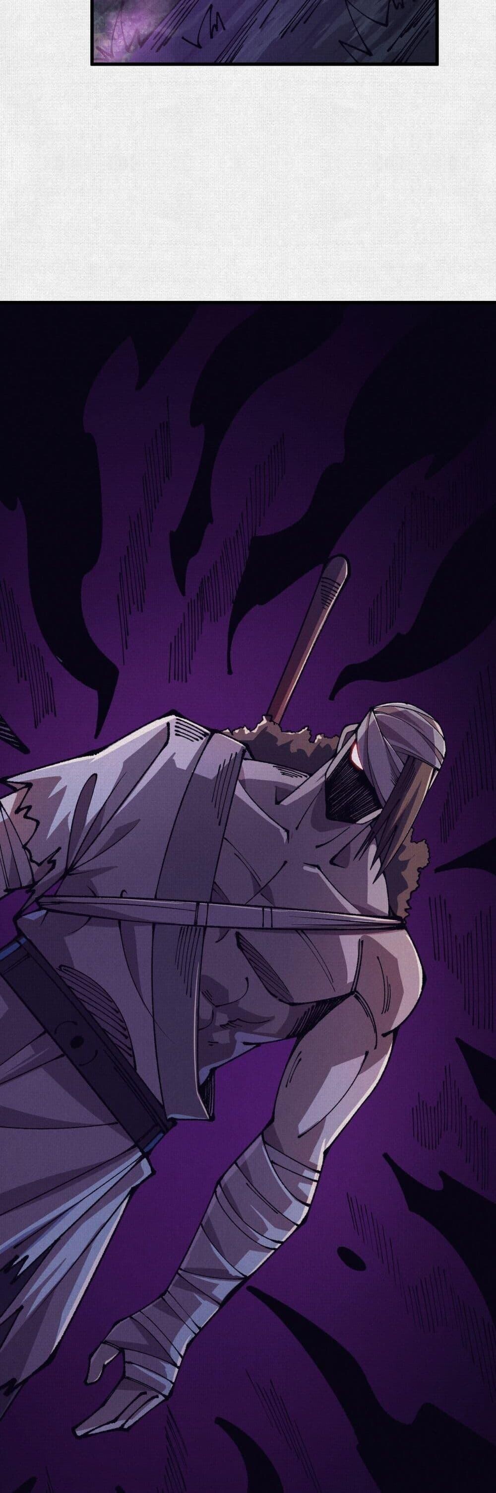 Soul of Chi You ตอนที่ 85 15