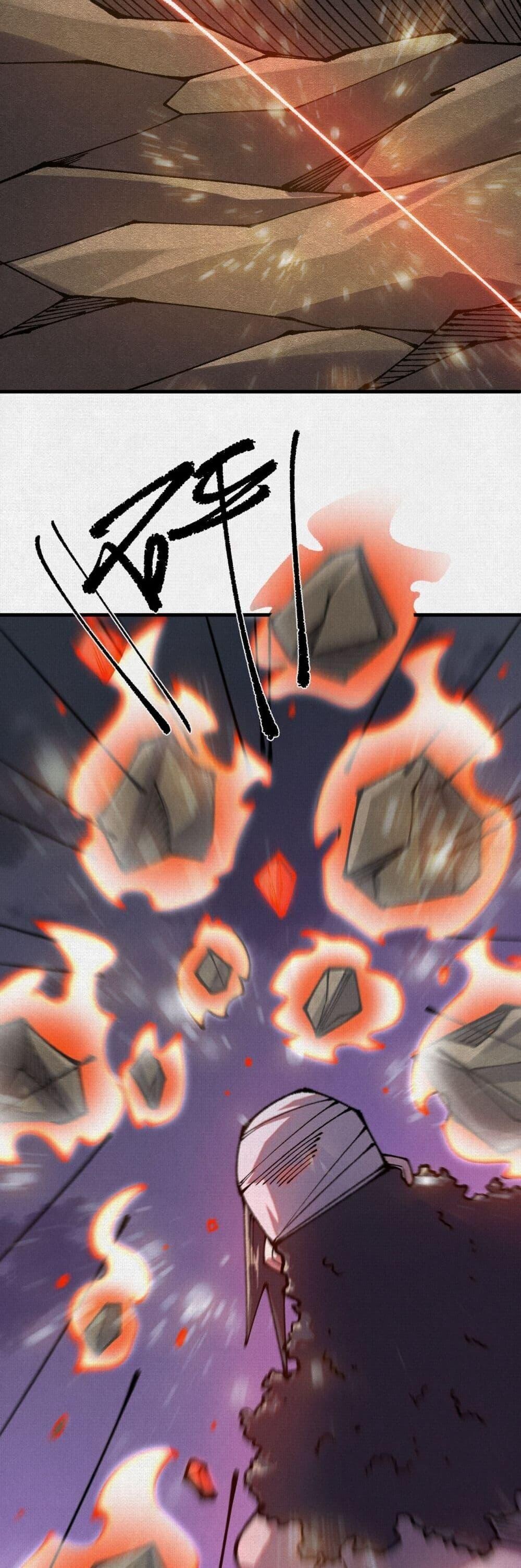 Soul of Chi You ตอนที่ 85 23