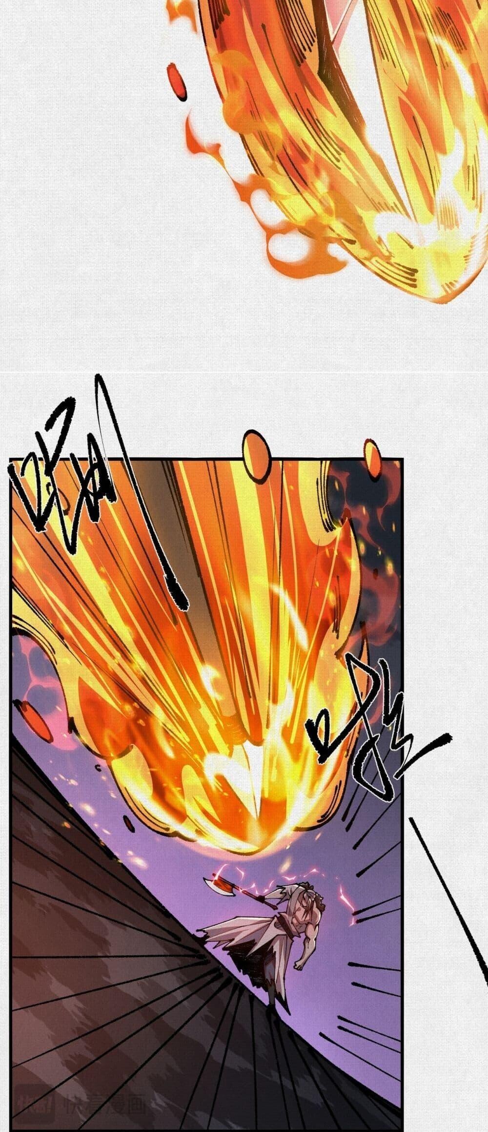 Soul of Chi You ตอนที่ 86 8