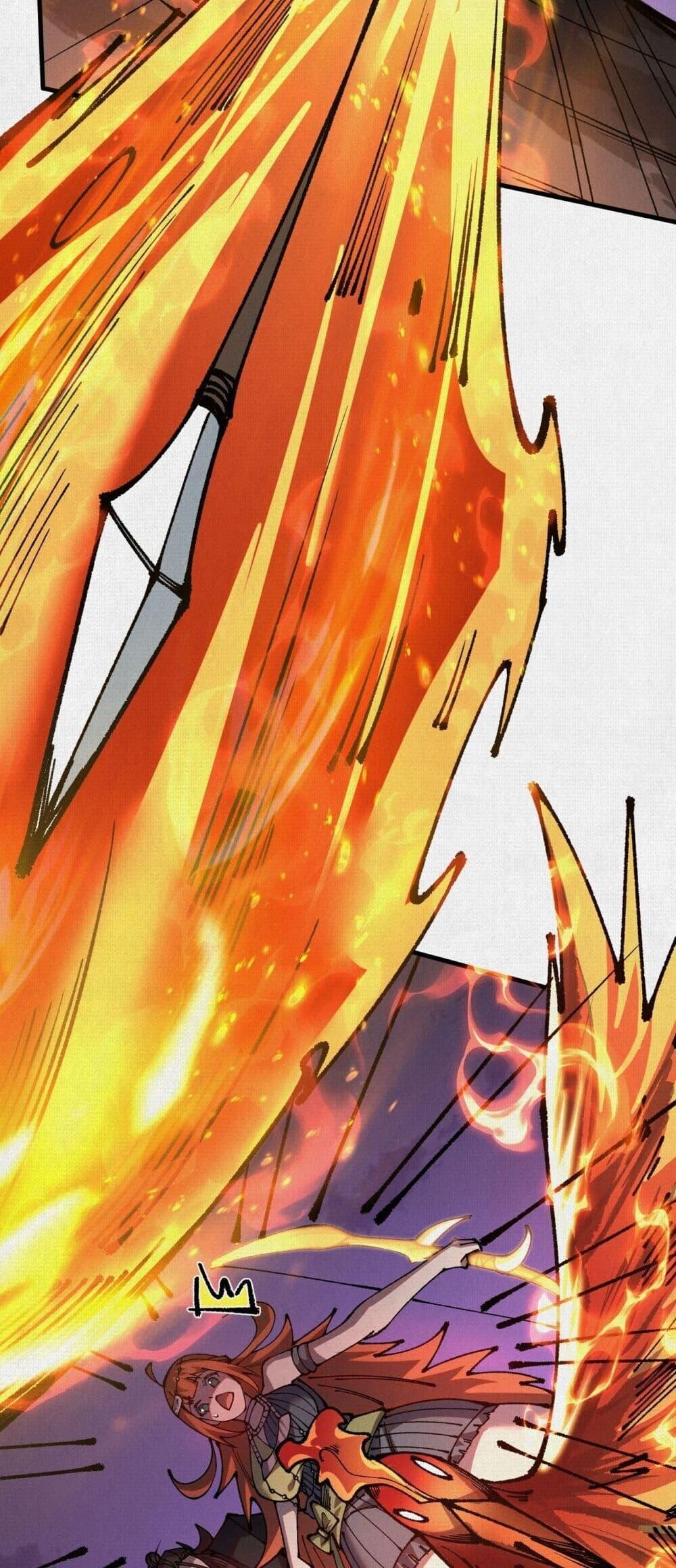 Soul of Chi You ตอนที่ 86 10