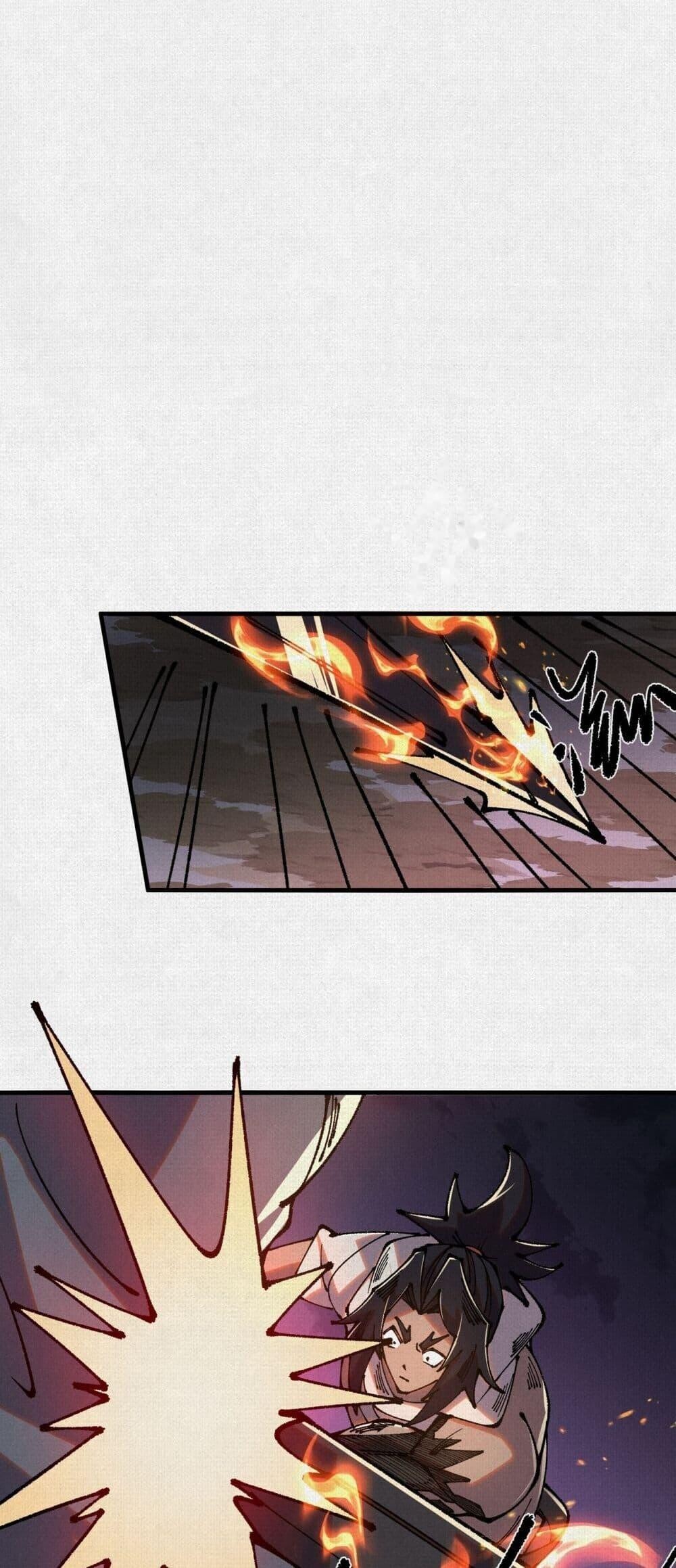 Soul of Chi You ตอนที่ 86 14