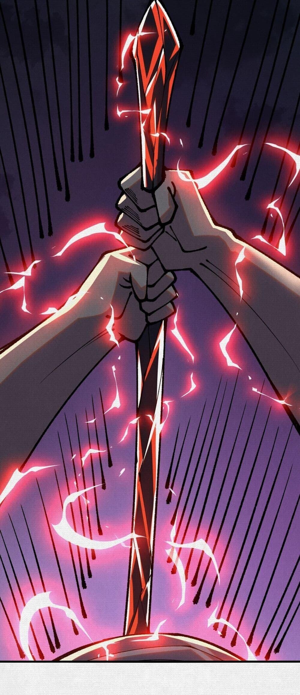 Soul of Chi You ตอนที่ 86 20