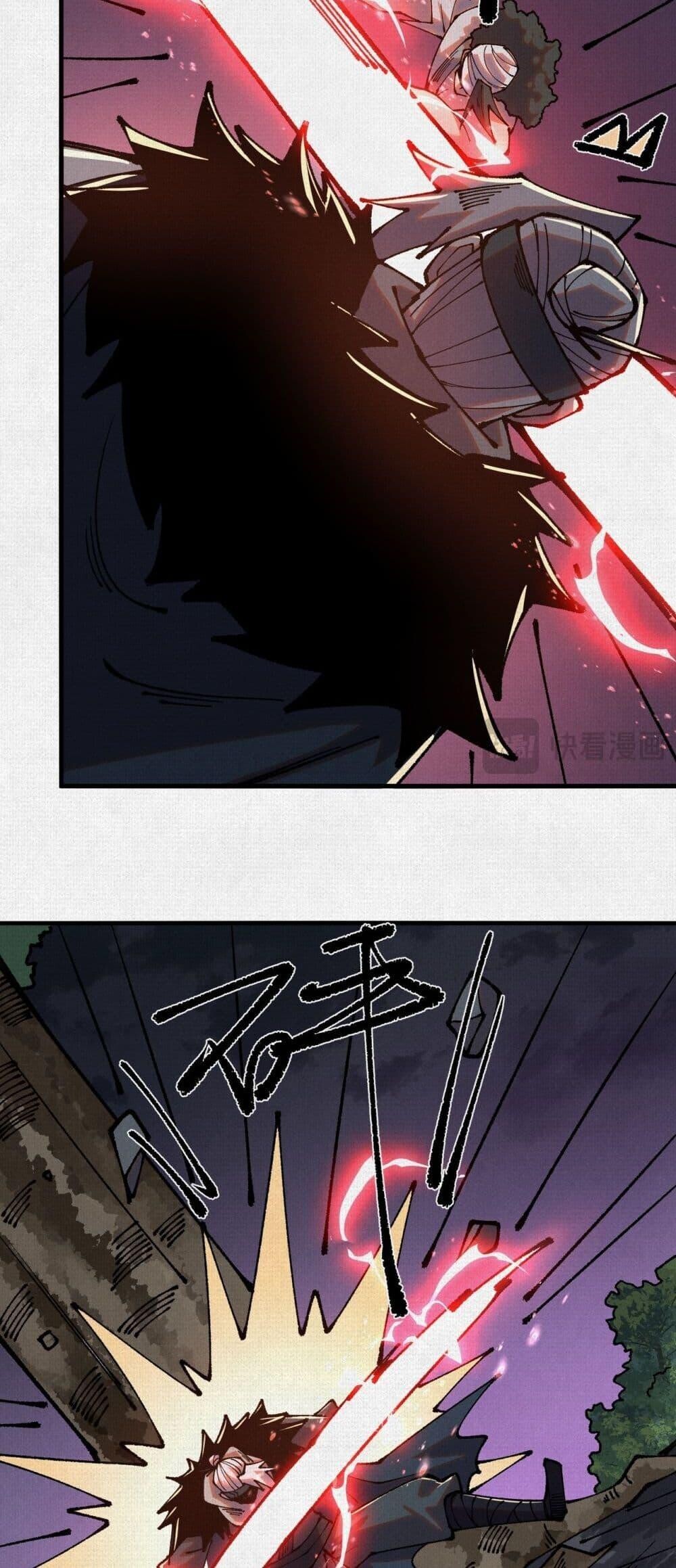 Soul of Chi You ตอนที่ 86 17