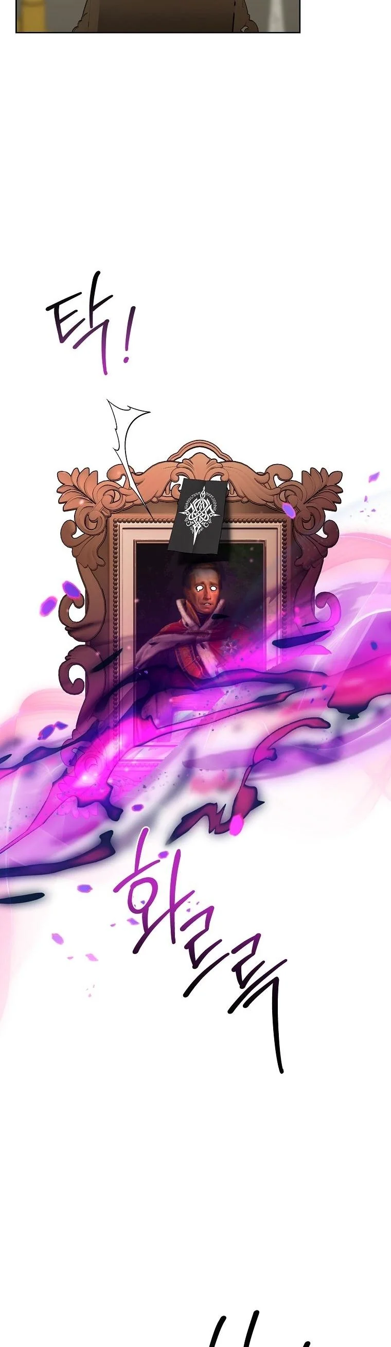 The 100 Curses of the Illeston Mansion ตอนที่ 32 30