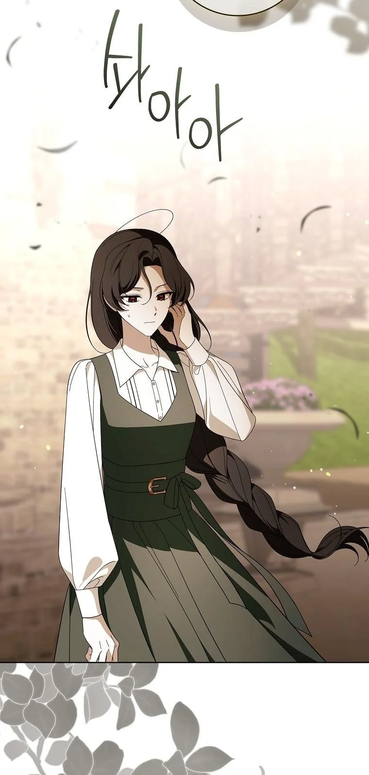 The 100 Curses of the Illeston Mansion ตอนที่ 32 49