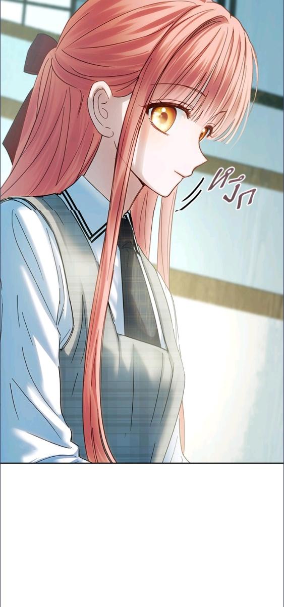 Baby Prisoner of the Winter Castle ตอนที่ 59 43