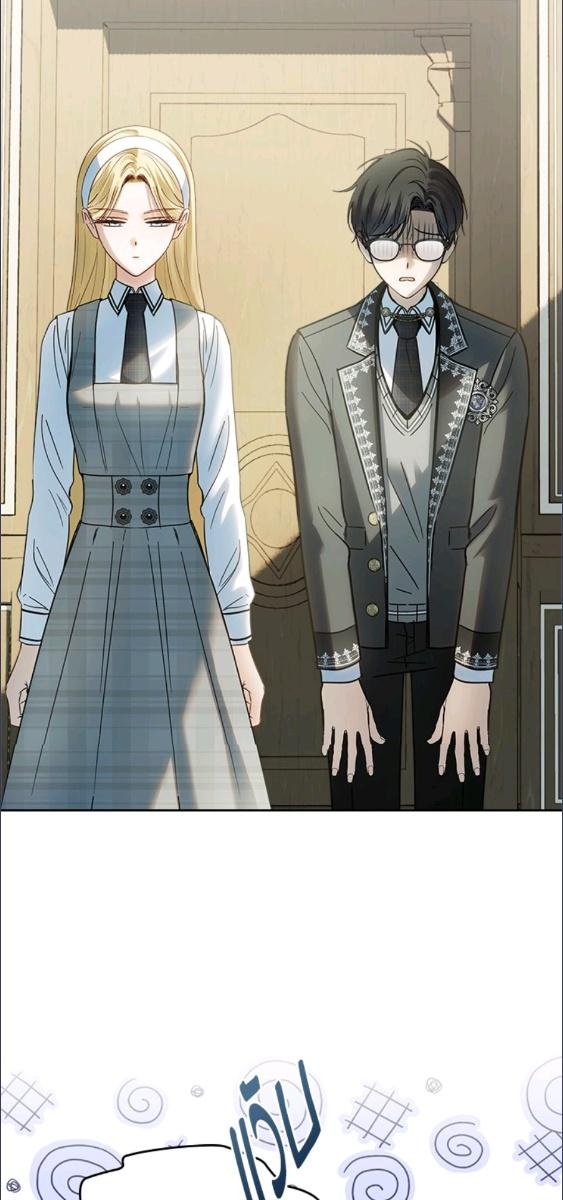 Baby Prisoner of the Winter Castle ตอนที่ 59 49