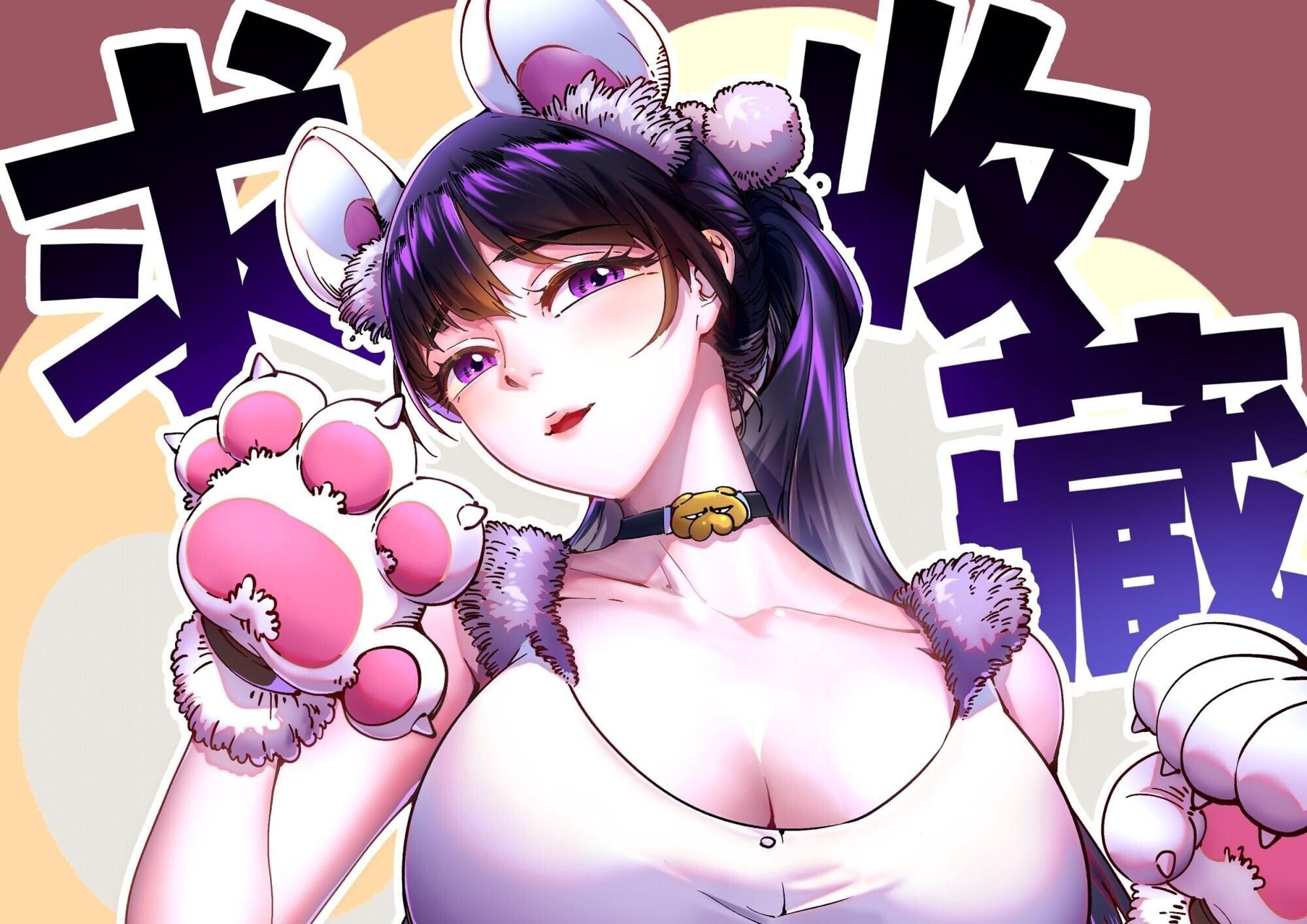 Martial Evolution: Start by Awakening the King of Monsters ตอนที่ 77 9