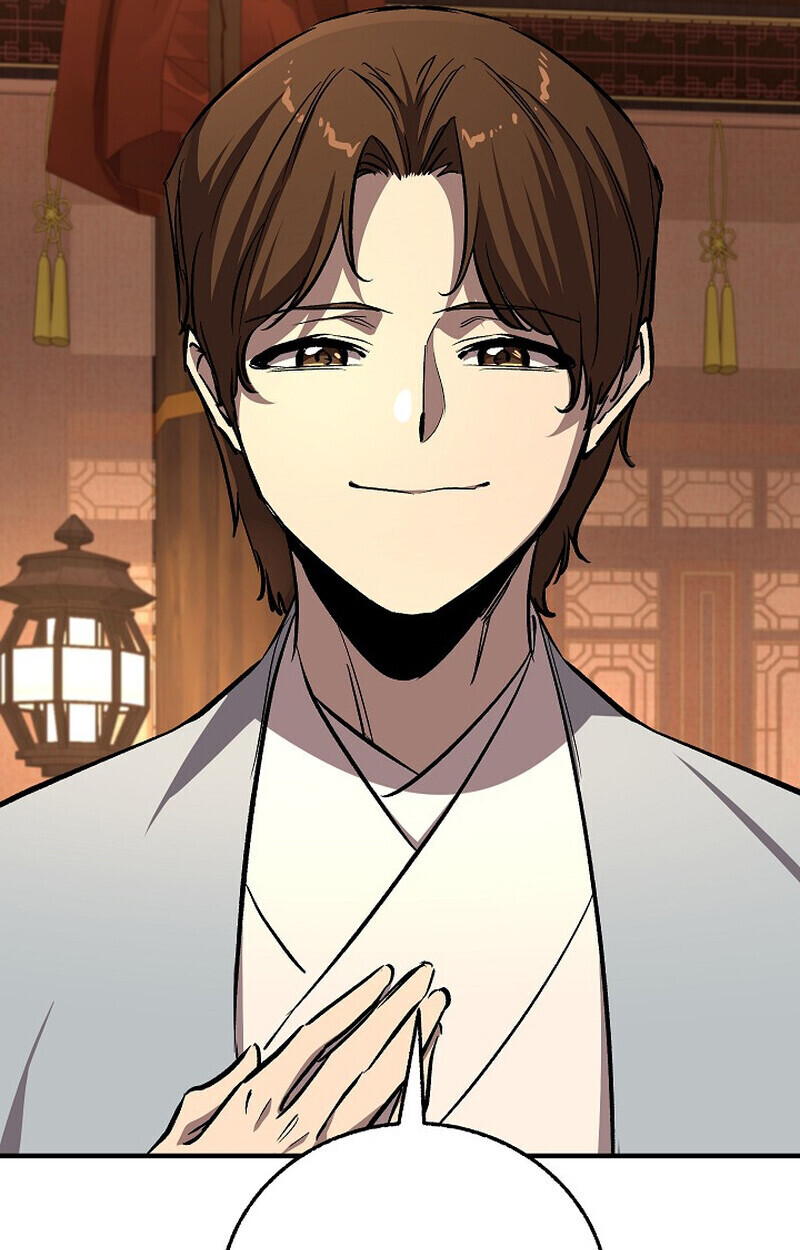 Childhood Friend Zenith ตอนที่ 81 9