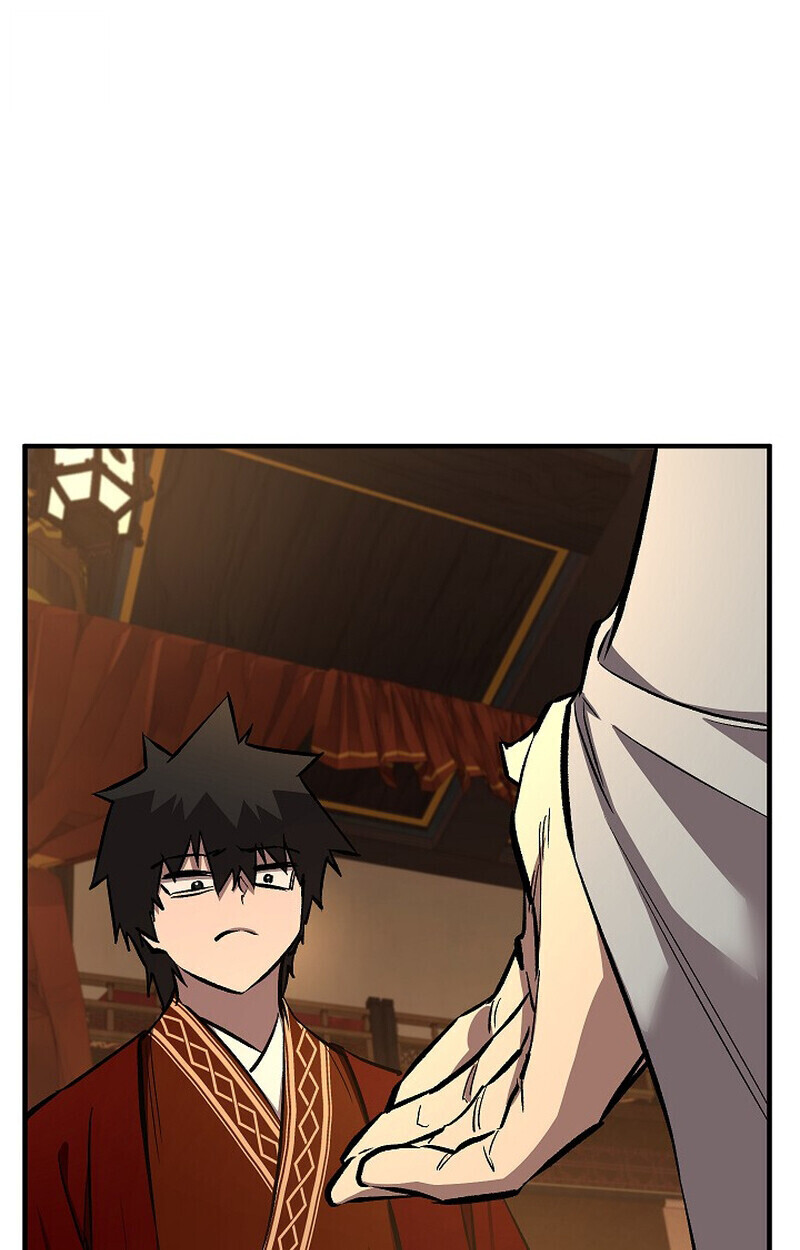 Childhood Friend Zenith ตอนที่ 81 29